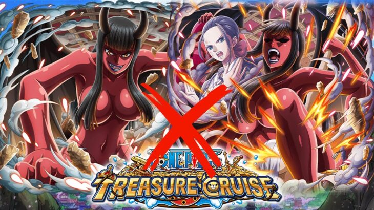 Повышенный шанс на Робин?! Ну-ну… | Egghead Final | One Piece Treasure Cruise | OPTC