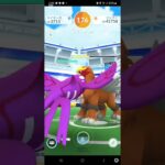 エンテイレイド#pokemongo #pokemon #ポケモンgoレイド #ポケモンgo