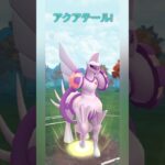 【ポケモンGO】だいもんじ型パルキアが楽しい！【マスターリーグ】【バトルリーグ】#shorts #ポケモンgo #goバトルリーグ #gbl #マスターリーグ #pokemongo