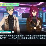 【ジュイス&望見】MELLOW DEAR USスペシャル配信 | MEGA STREAM