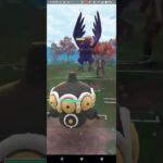 ジャングルカップ【ポケモンGO】ネンドール、ヤルキモノ、チルタリス