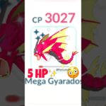5 HP ✨Shiny Mega Gyarados Destroy Grunt Badly in Pokemon Go #soparstart #pokemon