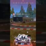 【荒野行動】精鋭達とパトロールしながらバックミュージックを付けてみた。ワイルドシリーズ。