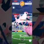 まさかの初めてゲット？#ポケモン#ポケモンGO