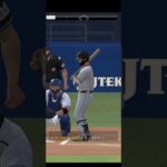 プロ野球スピリッツA（Professional Baseball Spirits A）巨人VS中日