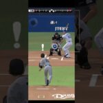 プロ野球スピリッツA（Professional Baseball Spirits A）巨人VS中日