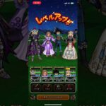 #ドラクエウォーク 🐉メタルキング👑😆現わる😆👑