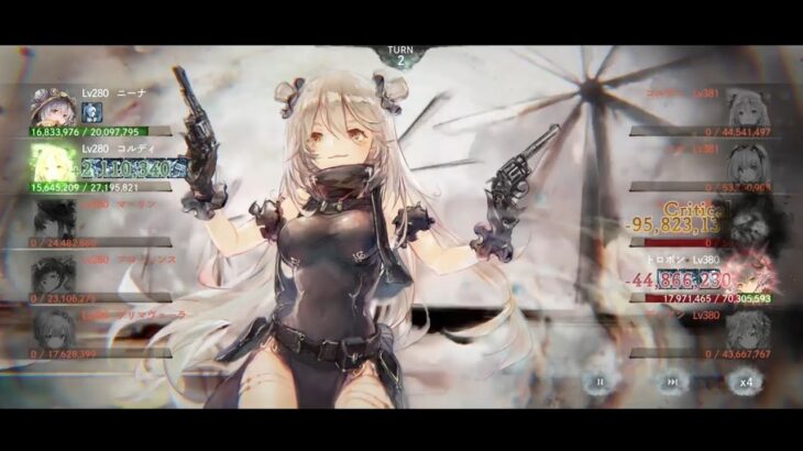 【メメントモリ】「25章28ステージ」をコルフロパーティーでクリア！鍵はマーリンのバフ？！ #コルディ #プリマヴェーラ #フローレンス #メメントモリ#マーリン#ニーナ