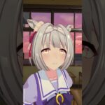 【ユノハナブルーム】「一緒に帰ろう！」 #ウマ娘プリティーダービー #ウマ娘