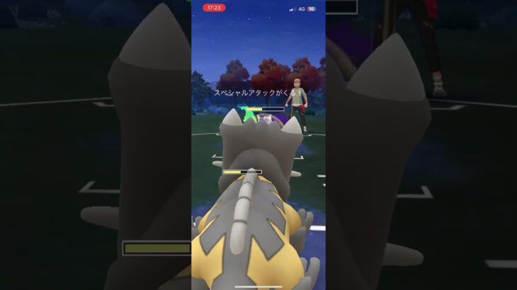 最近対戦のモチベ上がってきてる#ポケモン#ポケモンGO