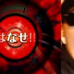 [トレクル]スゴフェス! 満身創痍。 [OPTC][sugo fest]