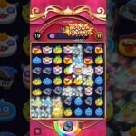 【ドラクエウォーク short】  なぞりドラけし Part135 あくまのきし