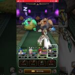 【ドラクエウォーク】ダー口トロルさんお疲れのようでよく寝ます！ #ドラクエウォーク