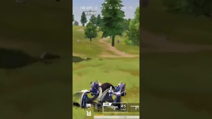 【荒野行動】戦闘直後の精鋭を次の場所へ無事に送り届けながらBGMを付けてみた。ワイルドシリーズ。