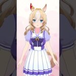 デュランダルが褒めてくれるぞ #shorts #ウマ娘