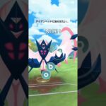 ポケモンGO 【前半戦】通常マスターリーグ ネクロズマ(あかつき)、ザシアン(剣の王)、ゼクロム