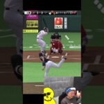 は？【プロスピA】#shorts