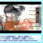 【メメントモリ】アイシェで戦ってみた【時空の洞窟：ネタ】