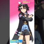 【 ウマ娘プリティーダービー 】レジェンドレース「VS カツラギエース  vs マチカネタンホイザ！【 うさぴよの巣 】#ウマ娘 #カツラギエース