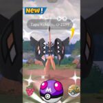 Finally I Got✨️Shiny Tapu KoKo Raid in Pokemon Go