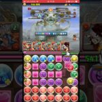 【パズドラ】試練曹操【シヴァドラ】