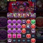 強化されたキャラ使ってみた(ソロモン)パズドラ#shorts