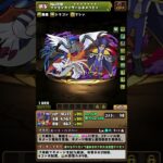 ＃パズドラ＃リスペクト#デジカ #デジモンカード #digimon #アニメ