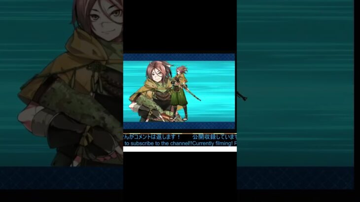 ⚠️ネタバレ注意【FGO和鯖縛り】うちの杉谷さん強すぎ…！？  #fgo #fgo10周年 #fategrandorder #livegaming #ゲーム実況 #lostbelt5