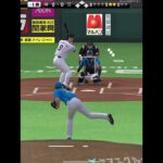 大谷が1番なんよ☝️#プロスピ #プロスピa #プロスピaリアタイ #プロ野球スピリッツa #ゲーム #shorts