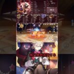 【原神】無凸無餅蒸発リネで世界ランク9のマトリックスを倒してみた…！#原神 #genshinimpact #リネ#マトリックス