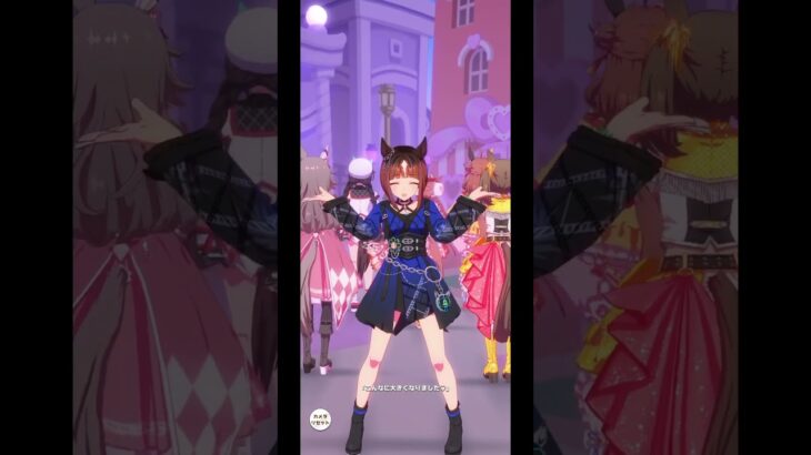 #ウマ娘プリティーダービー #トランセンド #めにしゅき