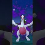 【色違い】シャドウルギアゲットチャンス！#pokemongo #ポケモンgo #シャドウルギア
