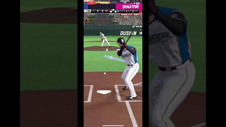 この新演出カッコいいね#プロスピa #プロ野球スピリッツa #ホームラン #大谷翔平 #編集 #ネタ #shorts