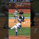 結局落合ゲーでした #プロ野球スピリッツa #プロスピa #プロスピ #野球 #プロスピリアタイ #プロ野球 #ばずれ #おすすめにのりたい