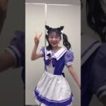 AKB48 新澤菜央 本命にして下さい！ #nmb48 #ウマ娘プリティーダービー #nmb48