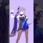 刻晴で「ビビデバ 」【原神 MMD】#shorts