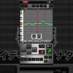 プロスピa応援歌②フライディ・チャイナタウン #プロ野球スピリッツa #泰葉#フライディチャイナタウン #応援歌