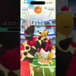 ポケモンGO メガデンリュウ　ソロ討伐　天候晴れ