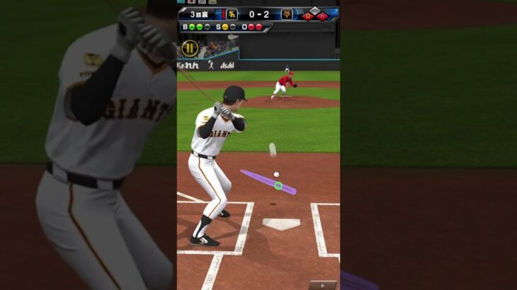 外木場敗れたり #プロスピa #プロスピ切り抜き #プロスピ #野球 #ゲーム #プロ野球 #ゲーム実況 #外木場義郎