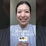 #15 わたしの孤独とメメントモリ　#メメントモリ #ミセスグリーンアップル  #大森元貴