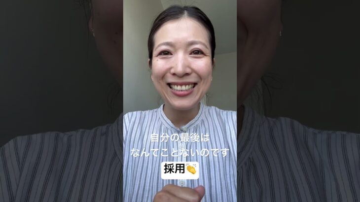 #15 わたしの孤独とメメントモリ　#メメントモリ #ミセスグリーンアップル  #大森元貴