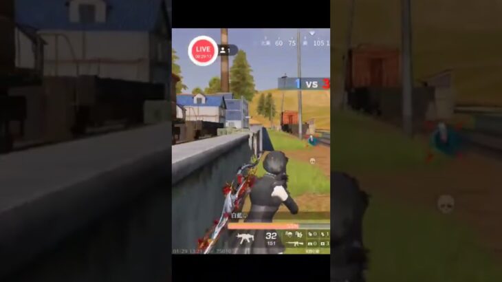 【荒野行動】最後の意地を見せる戦士にバックミュージックを付けてみた。ワイルドシリーズ。