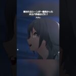 ついに原神も追いついた… #genshinimpact #honkaistarrail #zenlesszonezero #hoyocreators