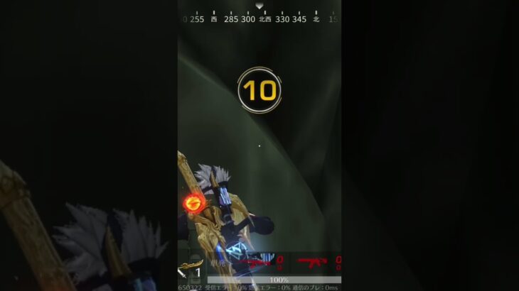 【荒野行動世界一下手くそなプレイヤー】だれかここの登り方教えて〜🥹🥹 #荒野行動 #荒野行動女子 #荒野narutoコラボ #荒野女子 #荒野で忍賀新年だってばよ