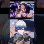 【#あんスタ 】UNDEAD「IMMORAL WORLD」ゲームプレイ (SPP：大神 晃牙) – 3