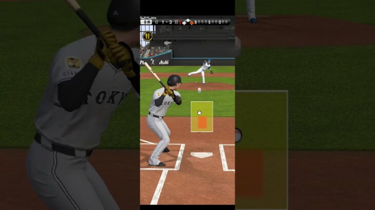 プロ野球スピリッツA（Professional Baseball Spirits A）巨人VS北海道日本ハム