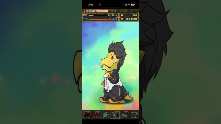 リゼロガチャ10連　4　#パズル　#パズドラ　#リゼロ　#ゼロから始まる異世界生活　#コラボ