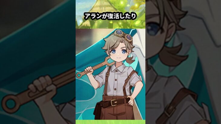 【原神】サンドローネがここから復活する方法二選  #原神 #genshinimpact #shorts