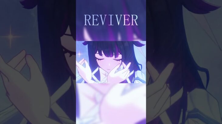 【MAD/GMV】REVIVER　#shorts  #原神
