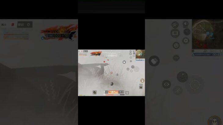 #荒野行動 #デュオゲリラ